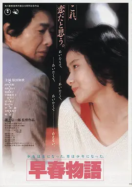 奇米影视logo