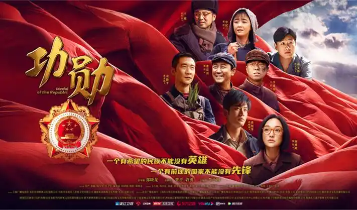 奇米影视轮播宣传图